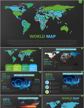 绿色深色背景世界地图PPT模板数据可视化分析地图元素Map Presentation