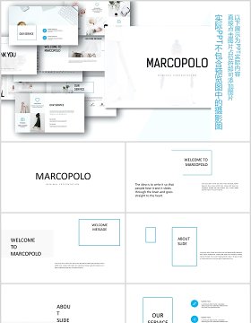 简约PPT版式设计模板MARCO - Powerpoint template