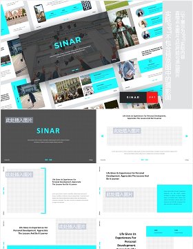 大学学术报告教育课件PPT模板图片排版设计Sinar - University PowerPoint Template