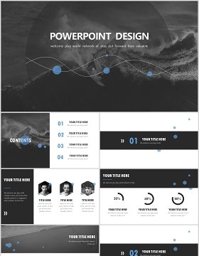 黑白简约风公司企业介绍PPT演示模板设计