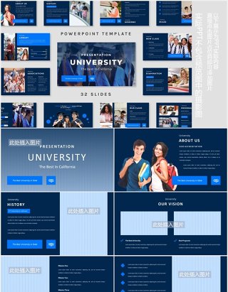蓝色大学研究生毕业答辩学术报告教育课件PPT模板图片排版设计University - Powerpoint Template (2 version)