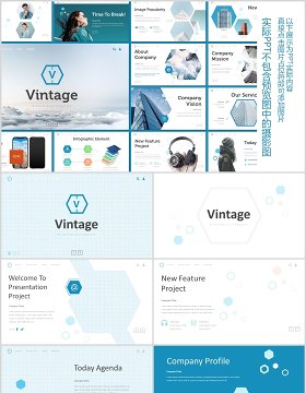 蓝色国外复古PPT模板版式设计vintage powerpoint template