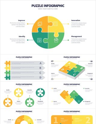 创意拼图信息图表PPT素材Puzzle Slides Powerpoint Template