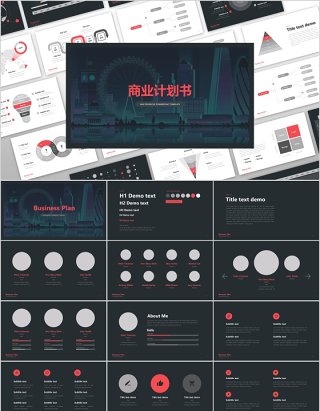 多用途商业计划PPT模板信息图表可视化素材business plan multipurpose powerpoint template