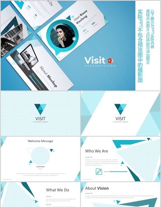 蓝色商务PPT版式设计模板Visit 2 - Powerpoint Template