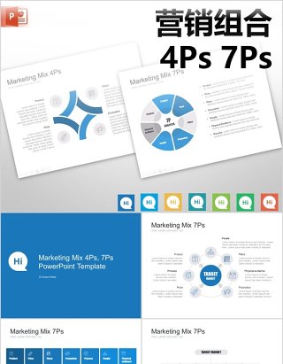 7套色系营销组合PPT信息图表模板marketing mix powerpoint template