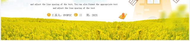 黄色小清新油菜花开活动策划工作汇报PPT模板 黄色小清新油菜花开活动策划工作汇报PPT模板