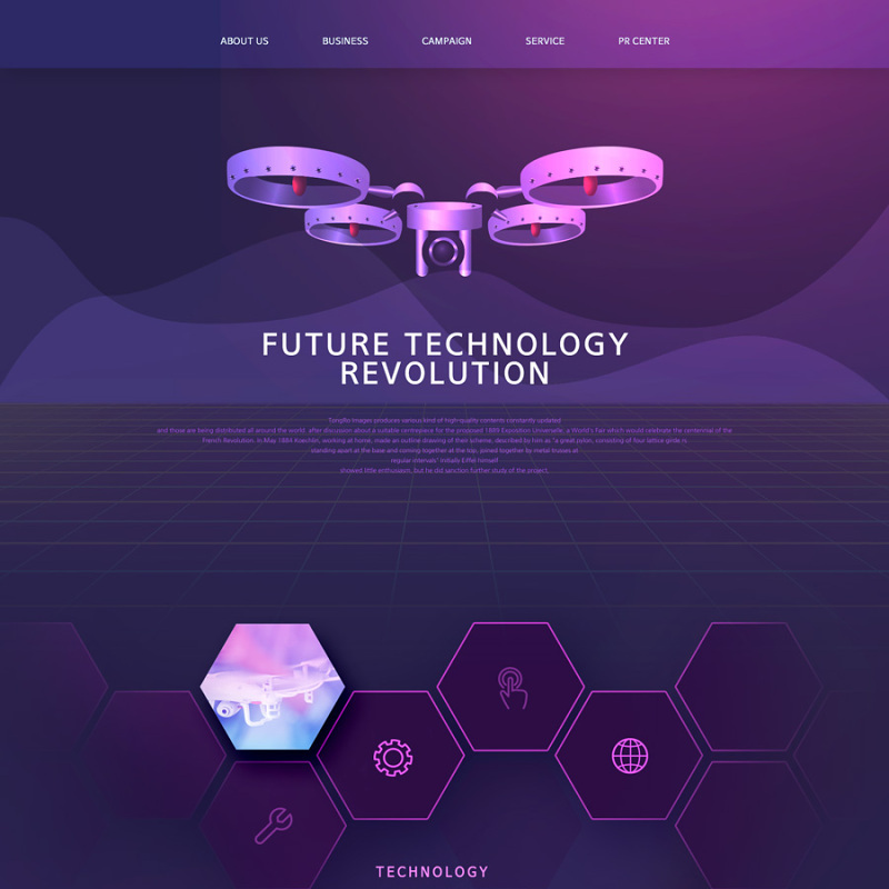 未来科技感产品VR人工智能AI网站网页模板PSD设计素材