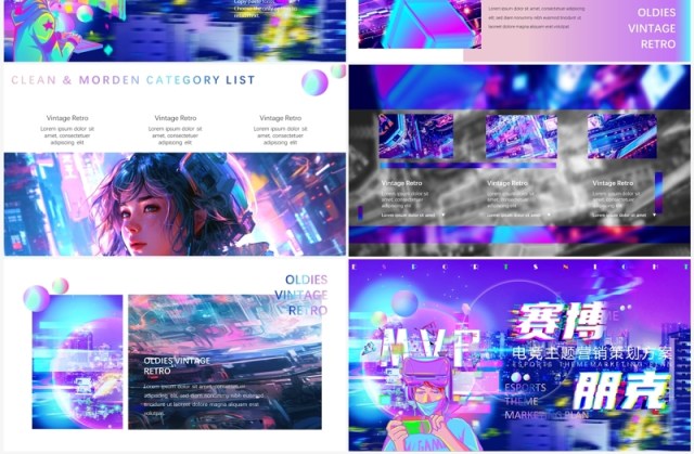 紫色赛博朋克游戏电竞主题营销策划PPT模板 紫色赛博朋克游戏电竞主题营销策划PPT模板