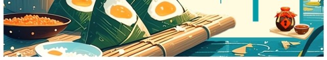 蓝色插画风端午节主题班会介绍PPT模板 蓝色插画风端午节主题班会介绍PPT模板