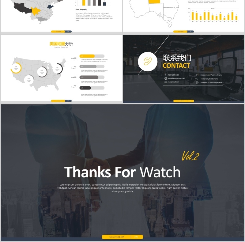 原创欧美风橙色创意公司简介营销计划PPT模板