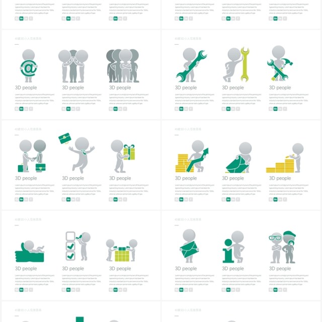 40套3D小人信息可视化PPT素材图表