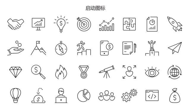 32个启动主题线性图标矢量素材