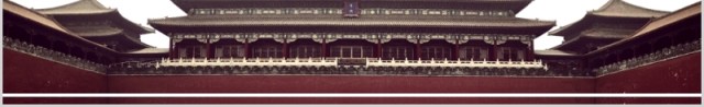 开展扫黑除恶攻坚战专项斗争PPT模板 开展扫黑除恶攻坚战专项斗争PPT模板