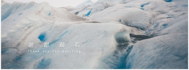 摄影风人生励志激励主题背景PPT模板 摄影风人生励志激励主题背景PPT模板