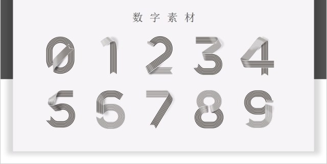 2018企业年底汇报总结动态ppt模板 2018企业年底汇报总结动态ppt模板