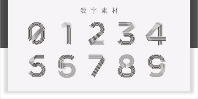 2018企业年底汇报总结动态ppt模板