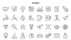 32个启动主题线性图标矢量素材