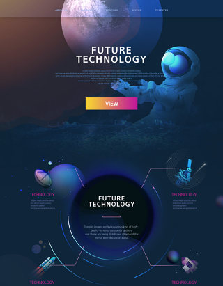 未来科技感产品VR人工智能AI网站网页模板PSD设计素材