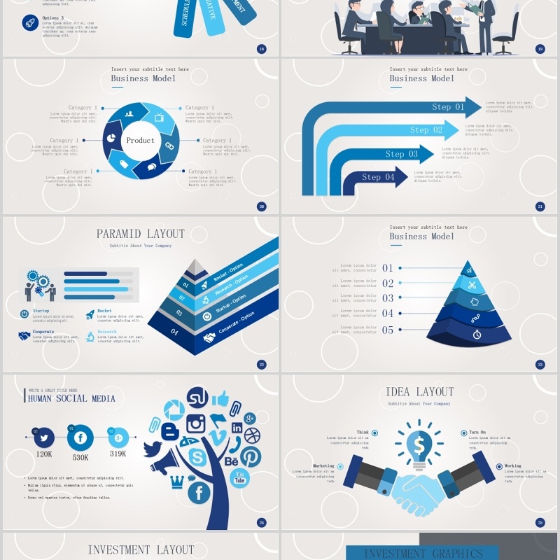 简约建设银行金融服务动态PPT模板