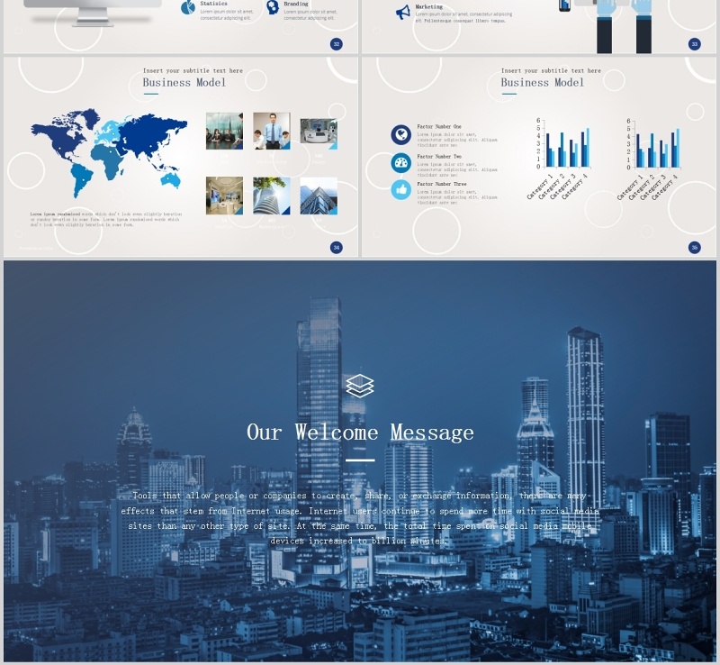 简约建设银行金融服务动态PPT模板