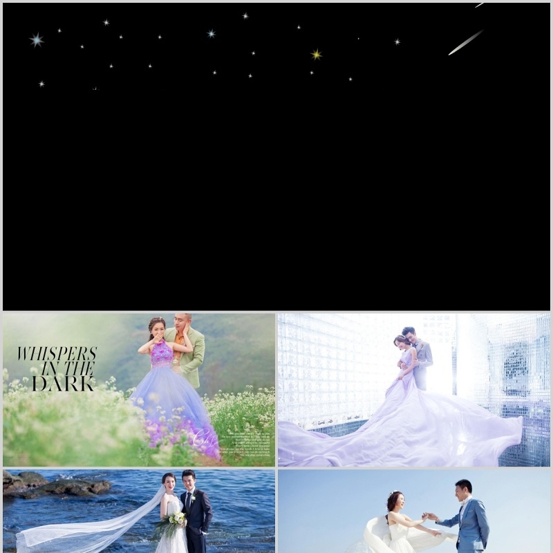 时尚婚礼PPT模板恋爱记录模板电子相册