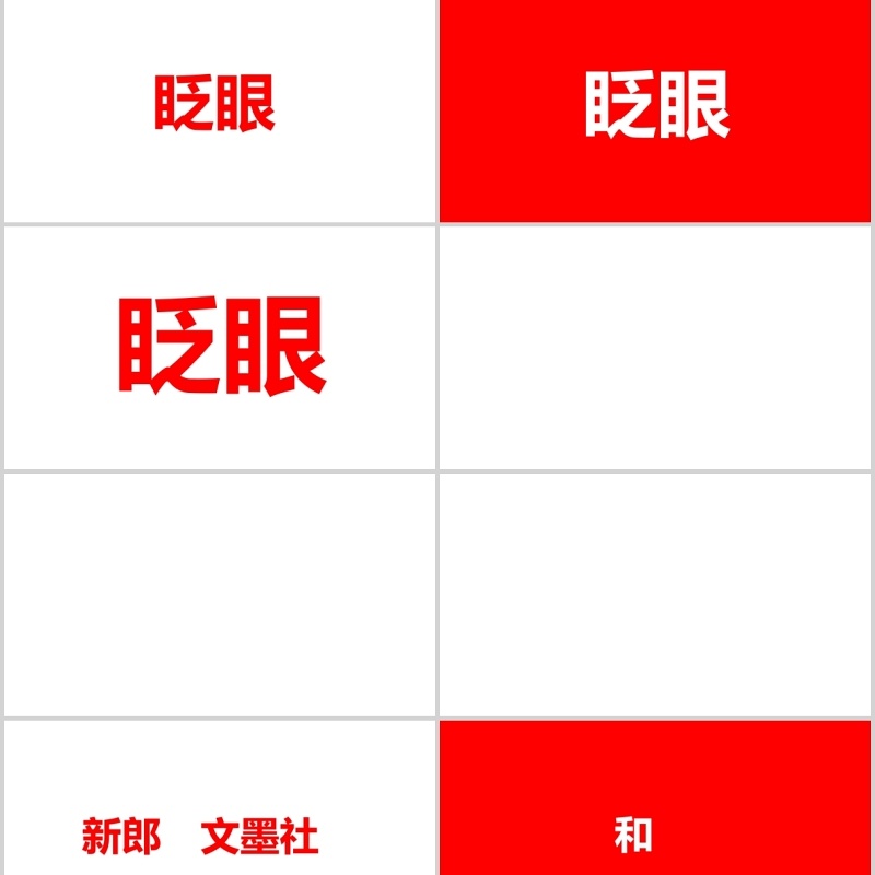 时尚婚礼PPT模板恋爱记录模板电子相册