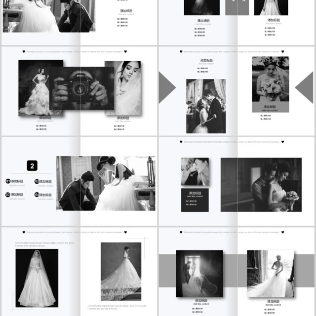 创意简约婚礼恋爱表白记录电子相册PPT模板 创意简约婚礼恋爱表白记录电子相册PPT模板