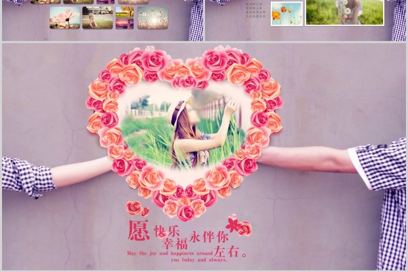 小清新甜美风表白恋爱婚礼婚庆PPT模板