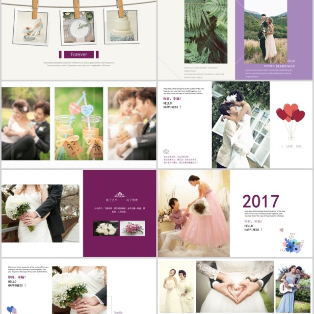 创意简约婚礼恋爱表白记录电子相册PPT模板 创意简约婚礼恋爱表白记录电子相册PPT模板