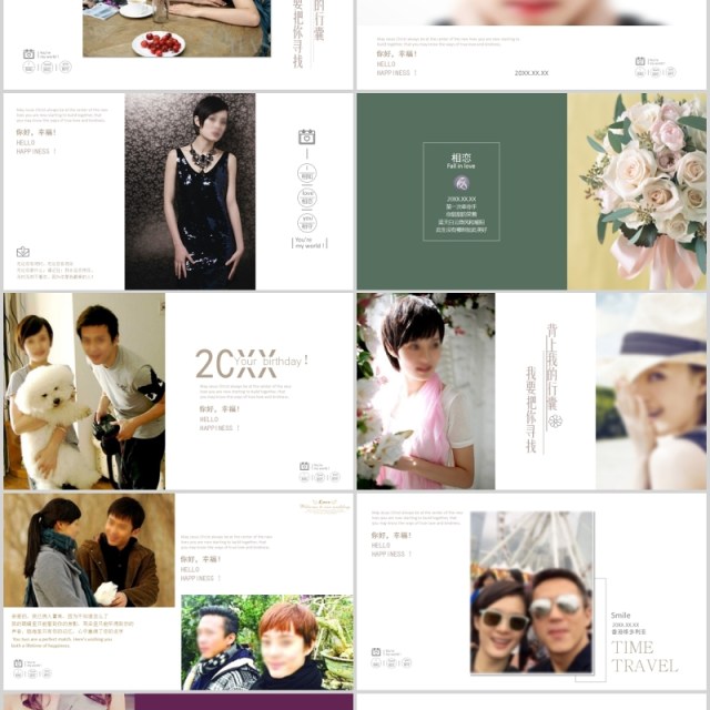 创意小清新婚礼表白电子档案PPT模板 创意小清新婚礼表白电子档案PPT模板
