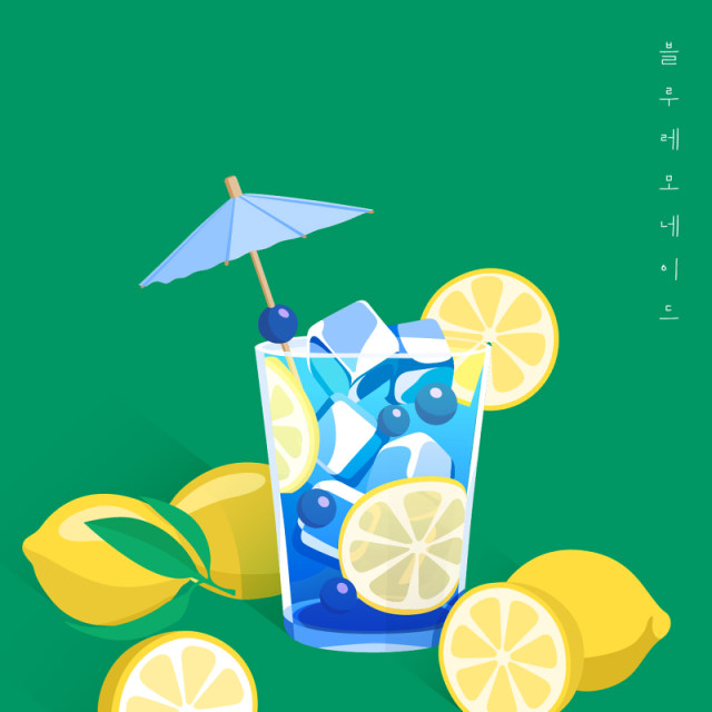 小清新简约绿色插画冰镇饮料柠檬插画 小清新简约绿色插画冰镇饮料柠檬插画