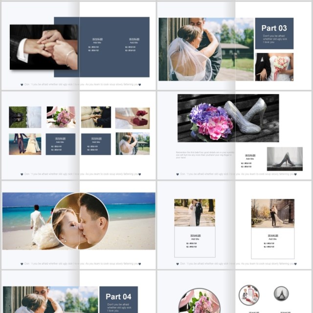 创意简约婚礼恋爱表白记录电子相册PPT模板