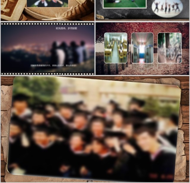 二十年同学聚会相册PPT模板 二十年同学聚会相册PPT模板