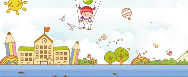 大队委竞选小报投票小报海报设计