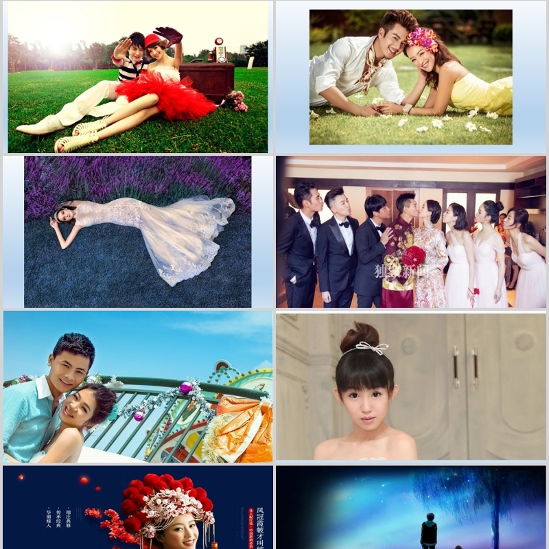 时尚婚礼PPT模板恋爱记录模板电子相册