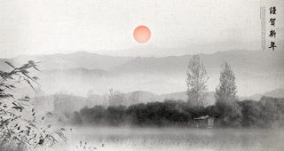 中国风山水画水墨画元素素材背景设计源文件