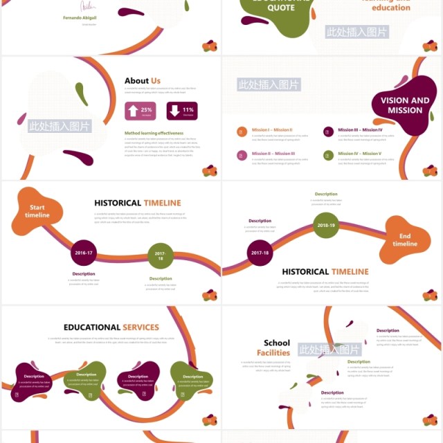 创意图片排版设计教育教学PPT信息图表素材Educat Education Powerpoint Template 创意图片排版设计教育教学PPT信息图表素材Educat Education Powerpoint Template