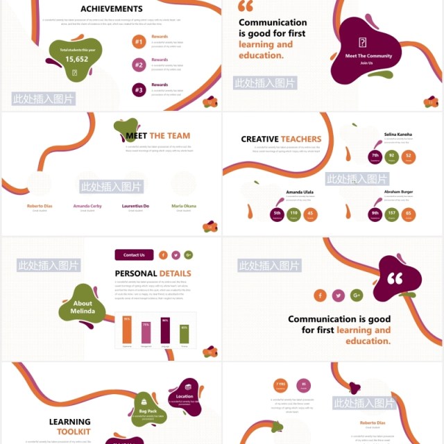 创意图片排版设计教育教学PPT信息图表素材Educat Education Powerpoint Template 创意图片排版设计教育教学PPT信息图表素材Educat Education Powerpoint Template