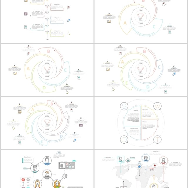 创意极限细线轮廓线时间轴循环流程图组织结构关系图PPT元素素材Ultimate Thin Line