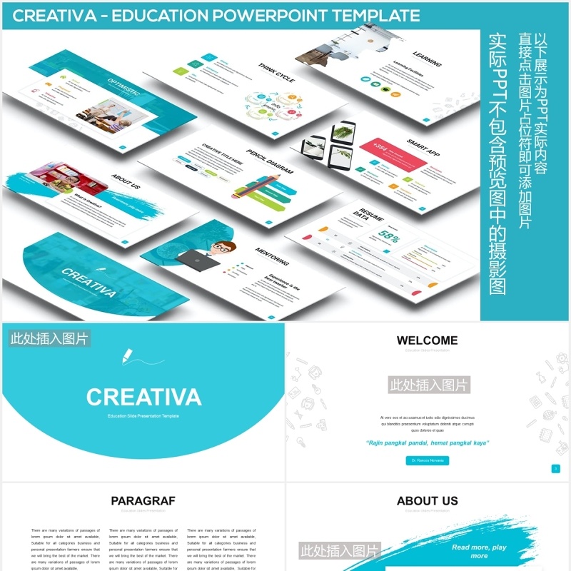 创意教育教学信息图表PPT图片排版设计素材Creativa - Education Powerpoint Template