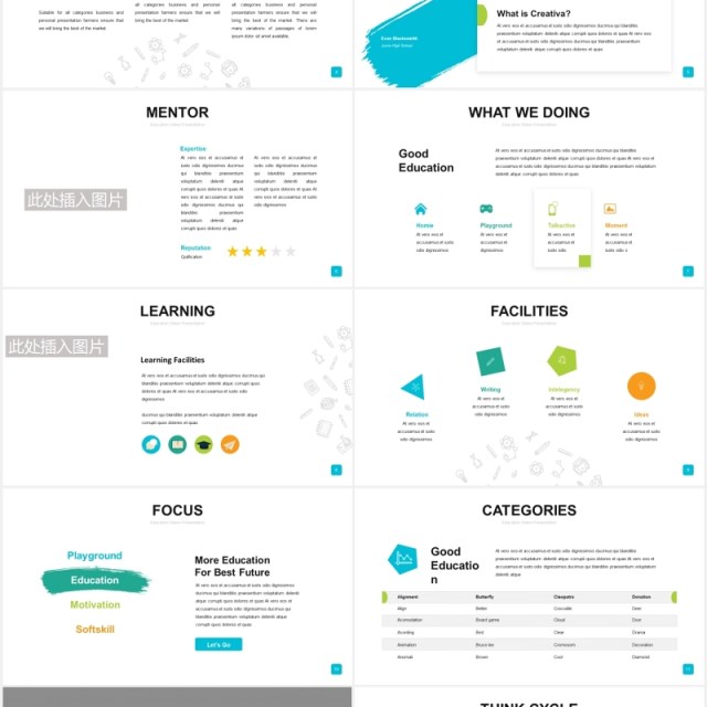 创意教育教学信息图表PPT图片排版设计素材Creativa - Education Powerpoint Template