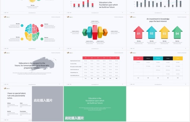 创意教育培训信息图表PPT图片排版设计素材EDULINE - Education & Creative template (PPTX) 创意教育培训信息图表PPT图片排版设计素材EDULINE - Education & Creative template (PPTX)