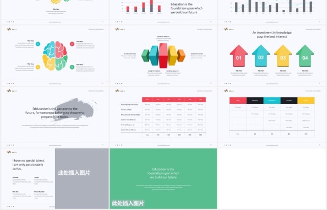 创意教育培训信息图表PPT图片排版设计素材EDULINE - Education & Creative template (PPTX)