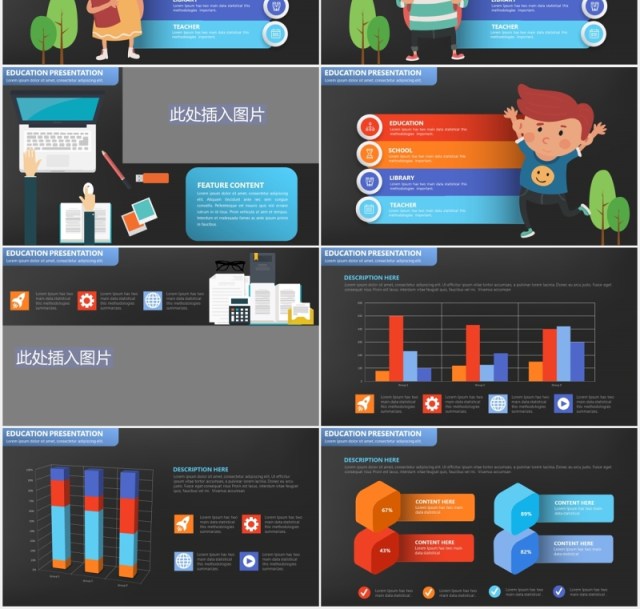 返校季学生开学卡通儿童插画PPT图片排版设计素材Back to school Powerpoint Presentation 返校季学生开学卡通儿童插画PPT图片排版设计素材Back to school Powerpoint Presentation