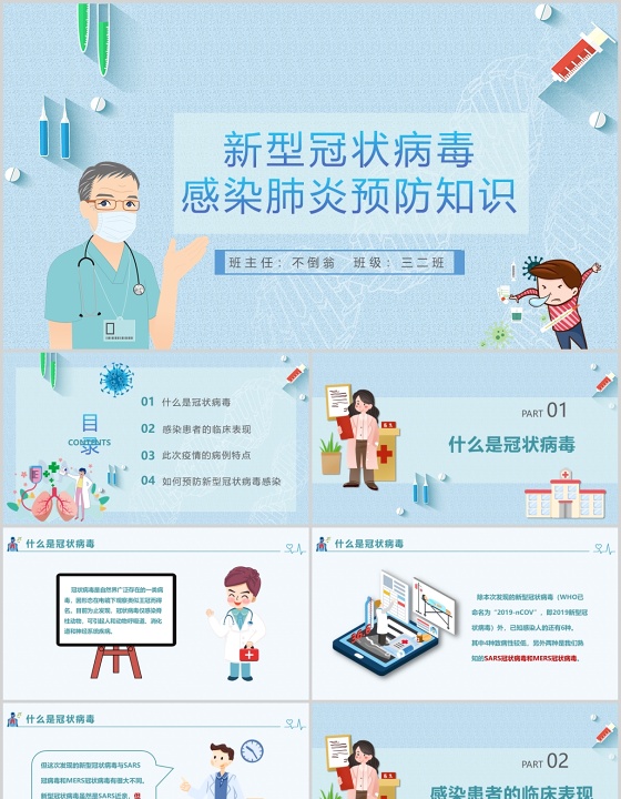 泛亚电竞入口AI医疗概念震荡走高 华大基因20CM涨停