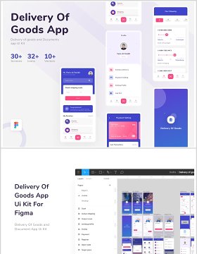 FIGMA，iOS版，UI工具包，交付货物的界面APP应用