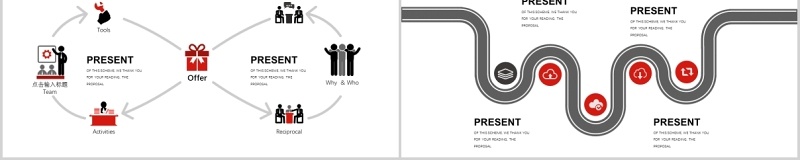 40页红色可视化信息图标集