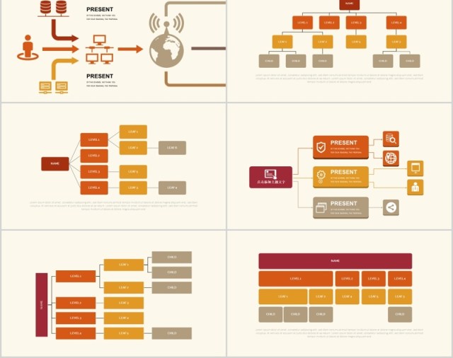 40页红橙色网络组织ppt图表