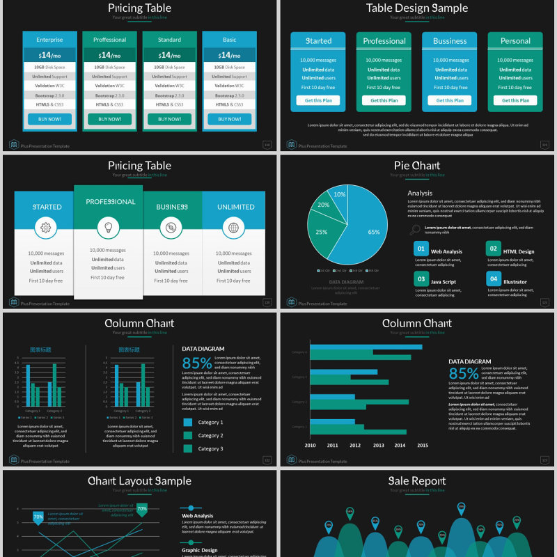 商务工作总结计划ppt模板